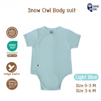 Snow Owl Bodysuit ชุดบอดี้สูท เด็ก 3-6 เดือน - Light Blue